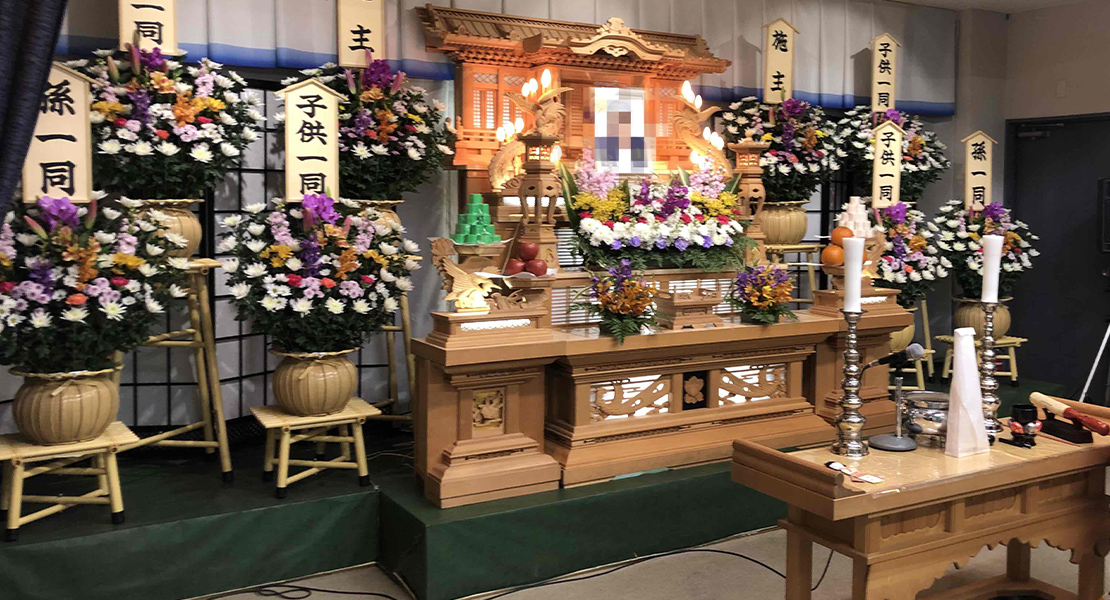 有限会社中村造花店